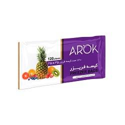 آروک کیسه فریزر طرح ژاپنی 35*25